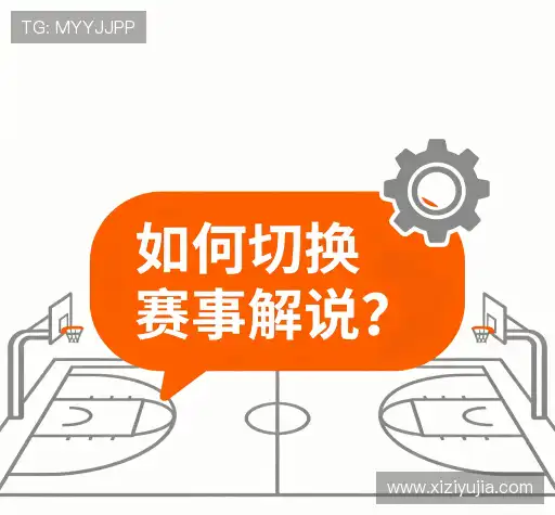 解答快线