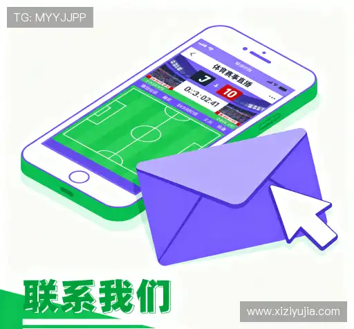 咨询响应